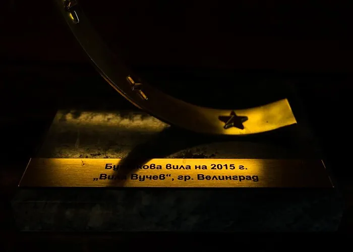 Vuchev Villa Velingrad